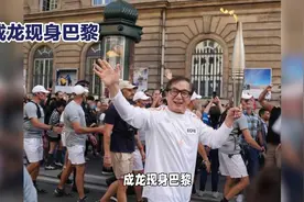 "成龙巴黎传递残奥圣火，共燃希望，彰显不屈精神"视频封面