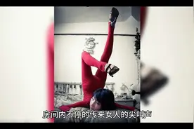 湖南美女主播被榜一大哥虐死视频封面