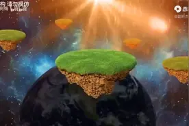 l~17集，沙雕动画一口气看完全民末日求生视频封面