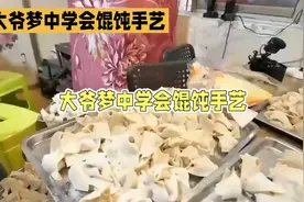 朋友的离奇经历