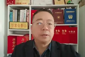 身边有同性恋的朋友怎么办视频封面