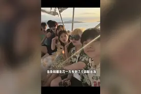 花一万多包了个游艇出海是什么体验视频封面