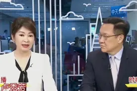 台湾中天新闻女主播卢秀芳：父亲是抗美援朝志愿军的一员