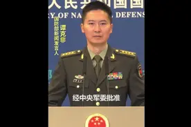 全军部队继续换发21式作训服和作业服视频封面