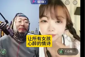 让所有女孩心醉的情诗，一定要保存！亲自实践让美女主动求关注！视频封面
