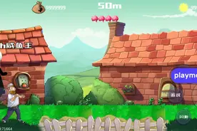 大夫大战僵尸3+大夫大战僵尸下载方法