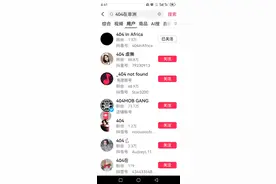 404  ln  Afyica视频封面