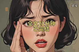 全文21分钟已完结爽文小说AI生成的少女，纯真可爱，萌化你的心！视频封面