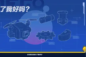真的都是为了我好吗？视频封面