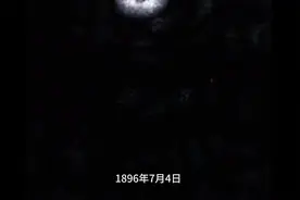 茅盾诞生
