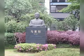 马寅初担心人口突破26亿，为计划生育奔波一生，却被万人唾骂视频封面