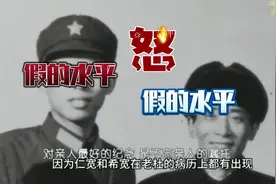 梦里的土豆世界视频封面