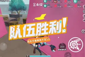 逃出惊魂夜纯享版