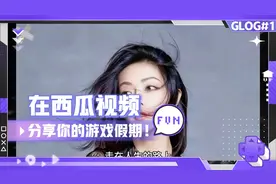 四川省内江市人最好名星影视女演员，邓家佳照片电影分享给你全国视频封面