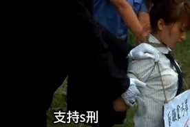 邯郸三名初中生打、死一名同学，杀人尝命，欠债还钱。视频封面