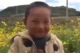 what the fuck