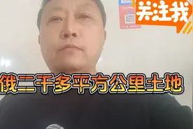 @钟祥老周:天下大道！视频封面