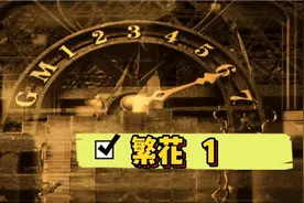 #阿宝被撞昏迷不醒#爷叔如定海神针，稳定局面。视频封面