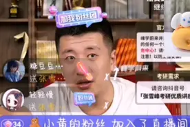 这对情侣太强大了，你很好我也不差。视频封面