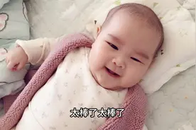 宝宝四个月就会喊妈妈了！一声声妈妈软软糯糯，听得人心都要化了