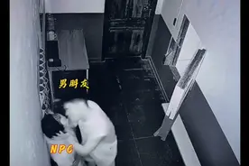 情侣去剧本杀，男朋友强吻npc视频封面