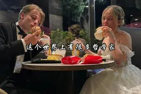 “真正的爱，一定是对具体人的爱”视频封面