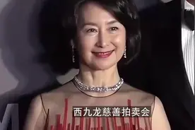精神病？何超盈最新病情公佈，真实情况令人心酸，本人自曝：正视频封面