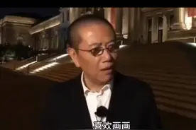 陈丹青：喜欢画画我c拦不住的视频封面