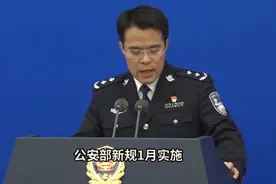 公安部新规1月实施，加上摩托车驾照送考下乡，百姓受益了！