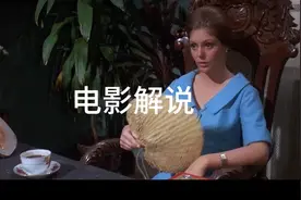 女子监狱每天都做什么？网友直呼：典狱长不是人！视频封面