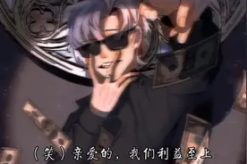 [ch瓷美英法配音]