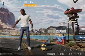 体验服和平精英地铁逃生，冰河禁区视频封面