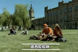 2025生存大计：就业才是重中之重视频封面
