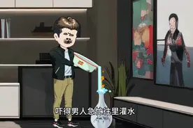 超级无敌宇宙第一帅视频封面