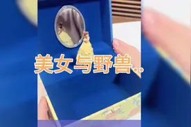 【搞笑配音】美女与野兽..😂😂视频封面