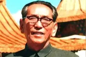 著名的社会活动家，中国人民解放军开国中将—阿沛•阿旺晋美将军视频封面