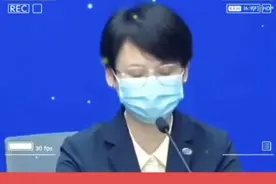 卡片可以退息退费了你知道吗视频封面