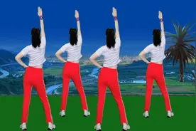 老歌DJ健身操《你怎么说》旋律优美，好听又好看