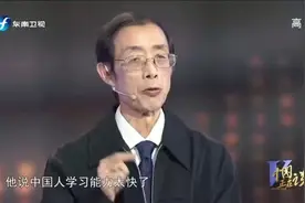 老美很纳闷，中国研发不如美国，经济发展为何会发展的这么快！视频封面