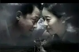 遥远的救世主第三部分视频封面