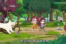 全民求生我与校花组队视频封面
