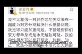 被资助的女学生视频封面