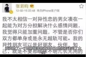 被资助的女学生视频封面