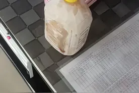 我的神仙老爸视频封面