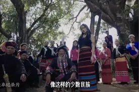 我国唯一一个黑皮肤的民族，也是最信守承诺的民族！视频封面