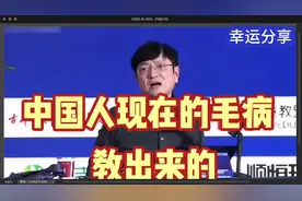 揭秘中国人健康现状，快来看看你的毛病在哪！
