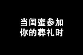 看都看了点个赞吧，拜托了美女帅哥们😊视频封面