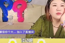 王大发说迪丽热巴黄景瑜谈过？王大发：身边人都这么传视频封面
