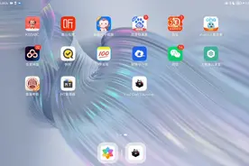 我的世界烦人村民，教程声音太小了，因为音乐放太大了，请尽