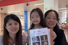 媳妇24周做四维检查，第一次看见二宝长相，大鼻子短脸都说像妈妈视频封面